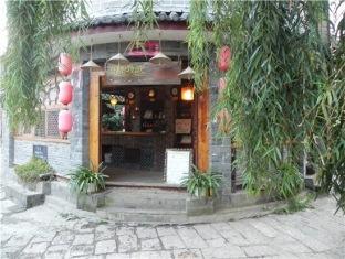 Tianyuan Muge Inn Lijiang Kangpu Alley Exterior photo